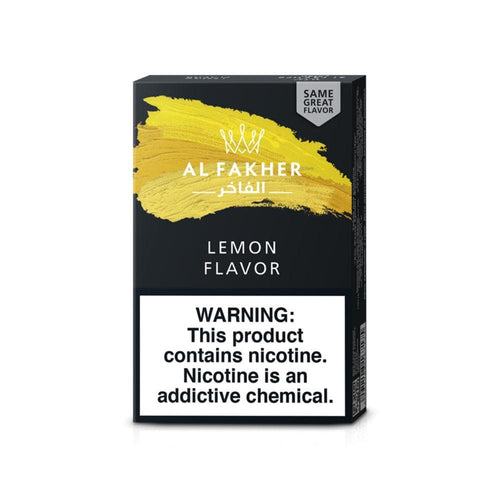 Al Fakher tobacco packaging 1